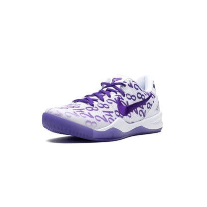 Nike Kobe 8 Protro Court Purple