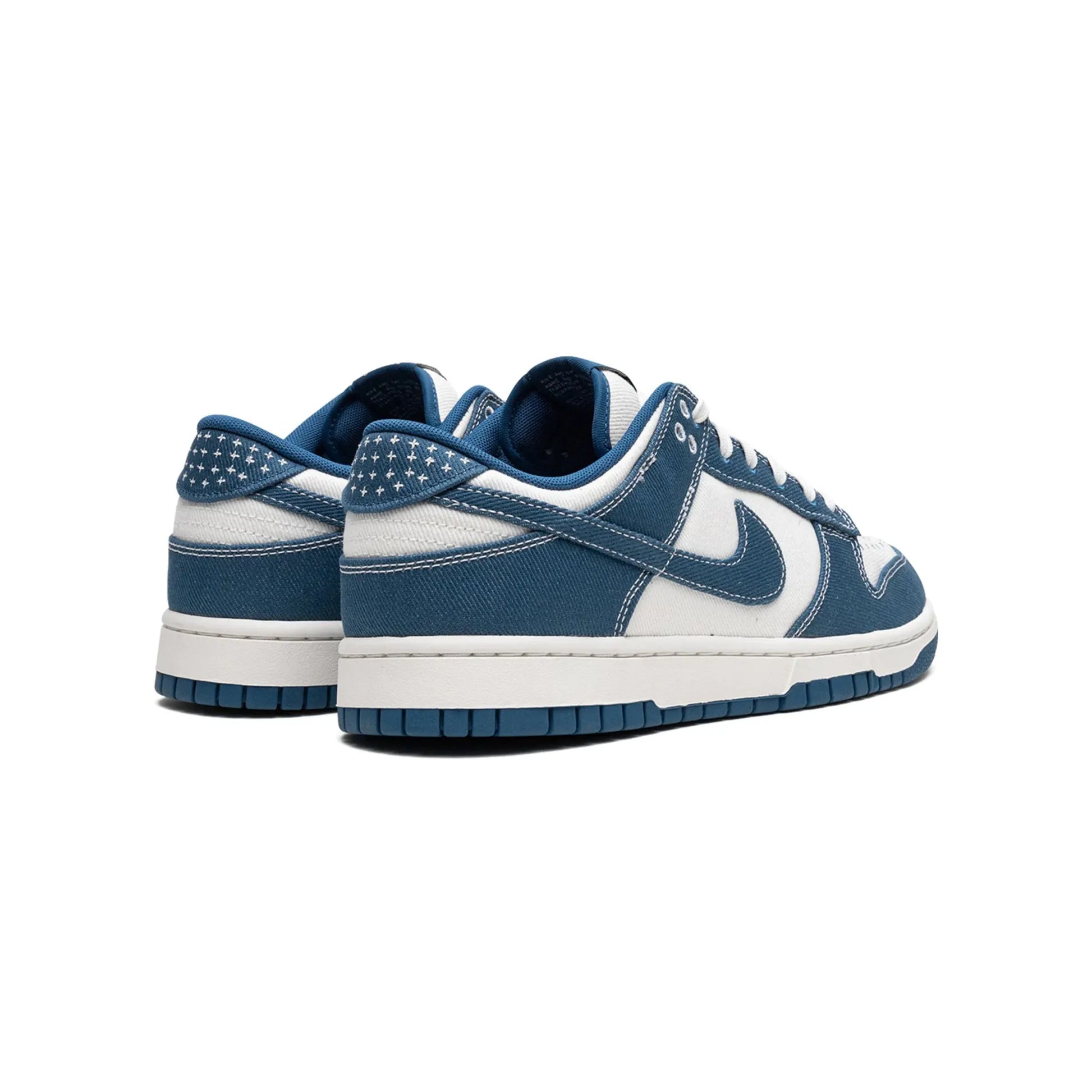 Nike Dunk Low Industrial Blue Sashiko