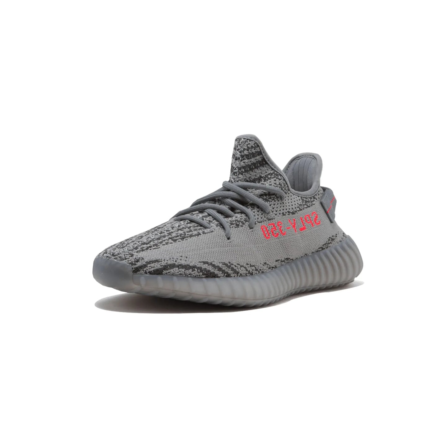 adidas Yeezy Boost 350 V2 Beluga 2.0