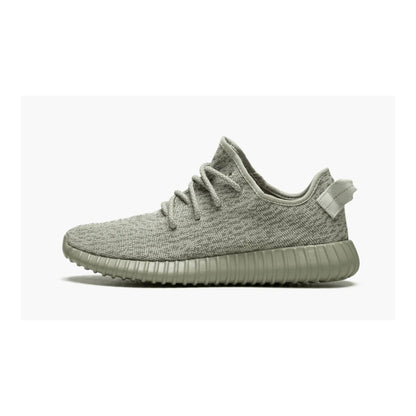 adidas Yeezy Boost 350 Moonrock