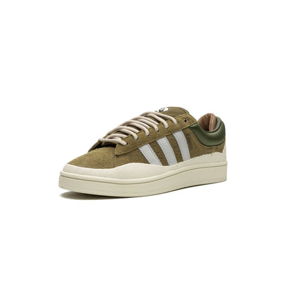 adidas Campus Light Bad Bunny Wild Moss