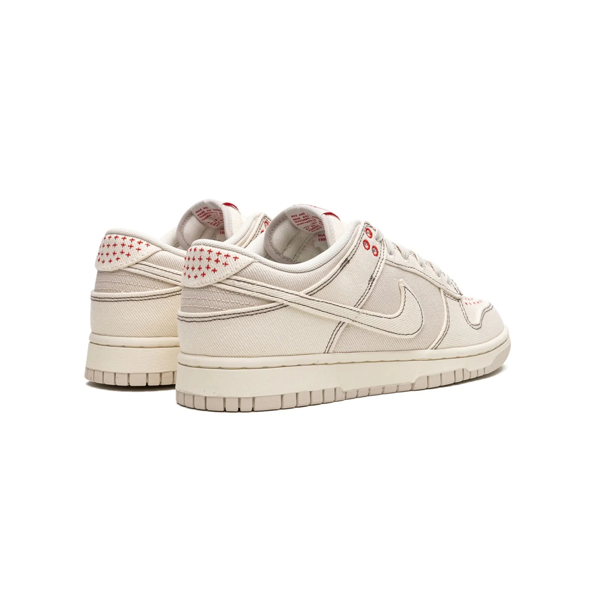 Nike Dunk Low Light Orewood Brown Sashiko