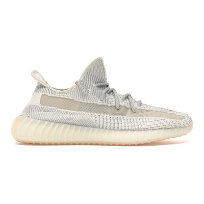 adidas Yeezy Boost 350 V2 Lundmark (Non Reflective)