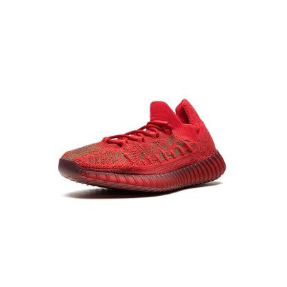 adidas Yeezy 350 V2 CMPCT Slate Red