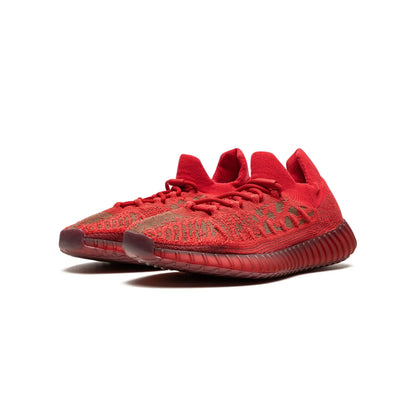 adidas Yeezy 350 V2 CMPCT Slate Red