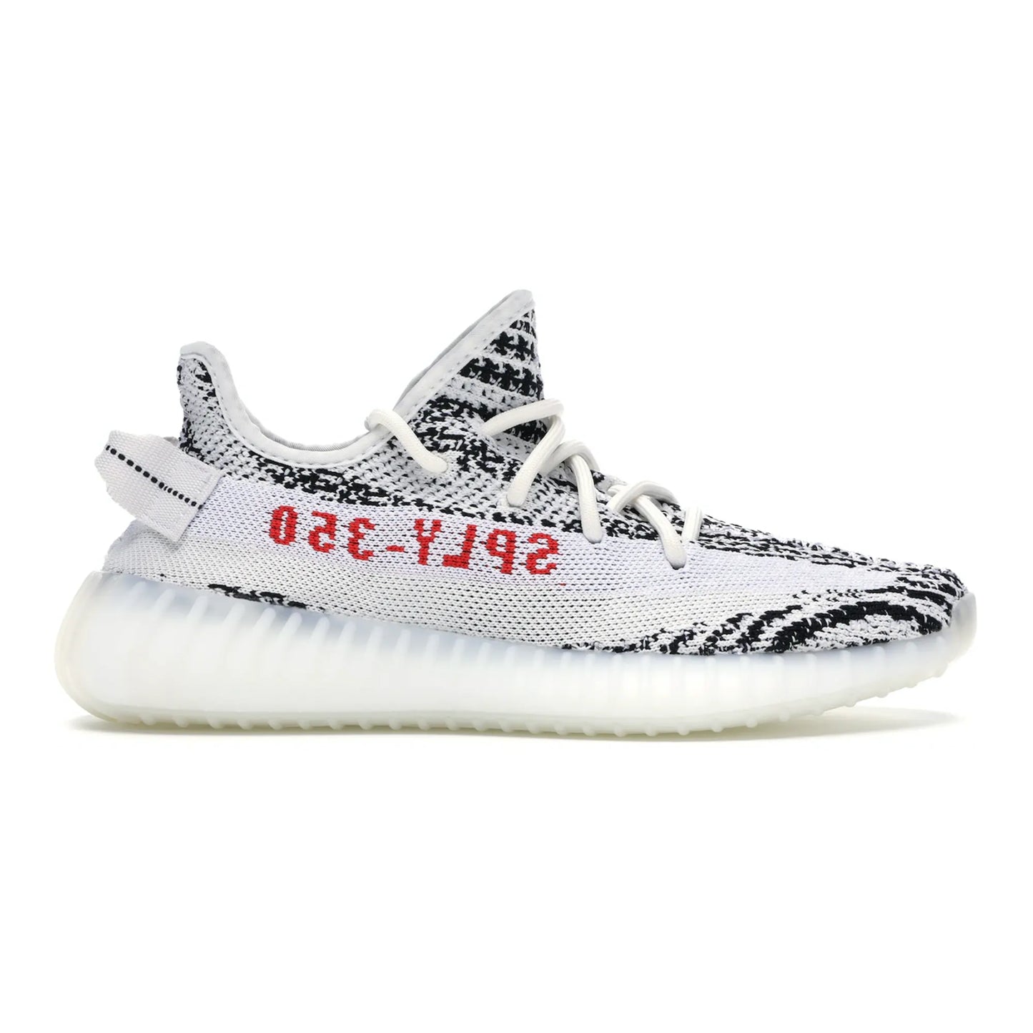 adidas Yeezy Boost 350 V2 Zebra