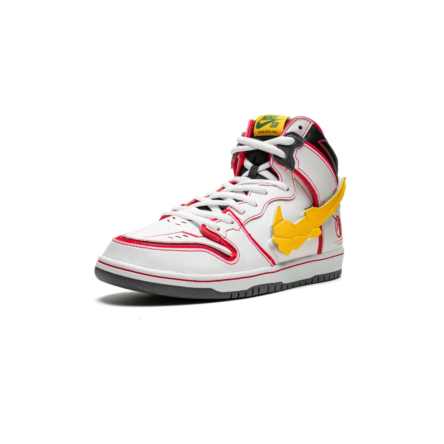 Nike SB Dunk High RX-0 Unicorn Gundam